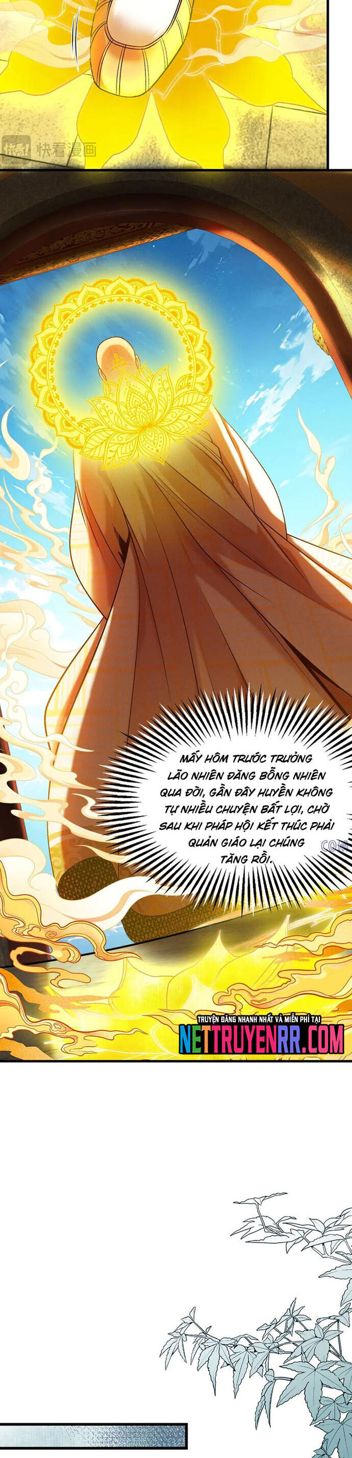 Gặp Mạnh Thì Càng Mạnh, Tu Vi Của Ta Không Giới Hạn Chapter 57 - Trang 2