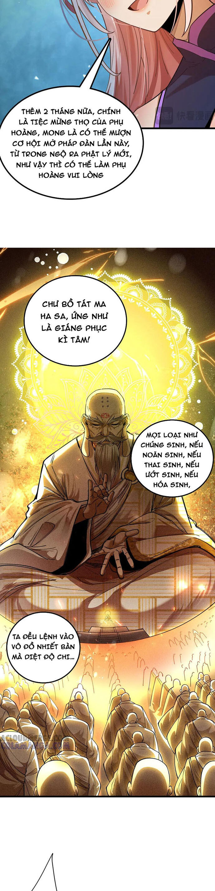 Gặp Mạnh Thì Càng Mạnh, Tu Vi Của Ta Không Giới Hạn Chapter 57 - Trang 2