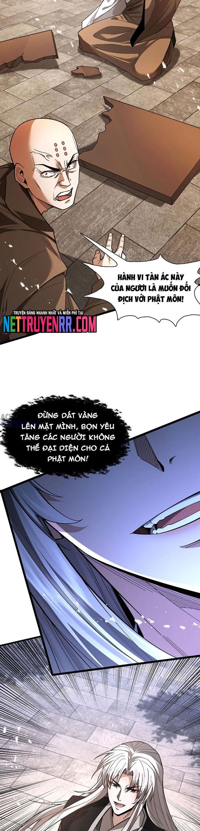 Gặp Mạnh Thì Càng Mạnh, Tu Vi Của Ta Không Giới Hạn Chapter 57 - Trang 2