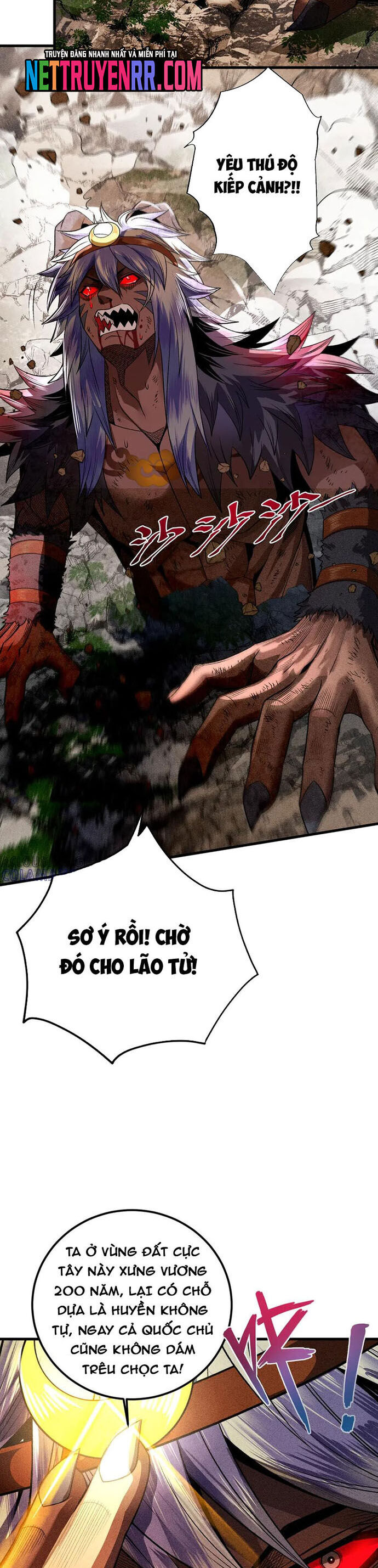 Gặp Mạnh Thì Càng Mạnh, Tu Vi Của Ta Không Giới Hạn Chapter 57 - Trang 2