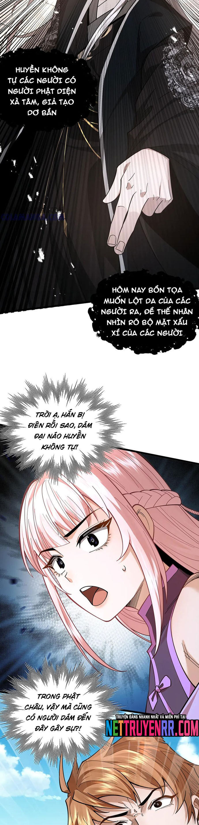 Gặp Mạnh Thì Càng Mạnh, Tu Vi Của Ta Không Giới Hạn Chapter 57 - Trang 2