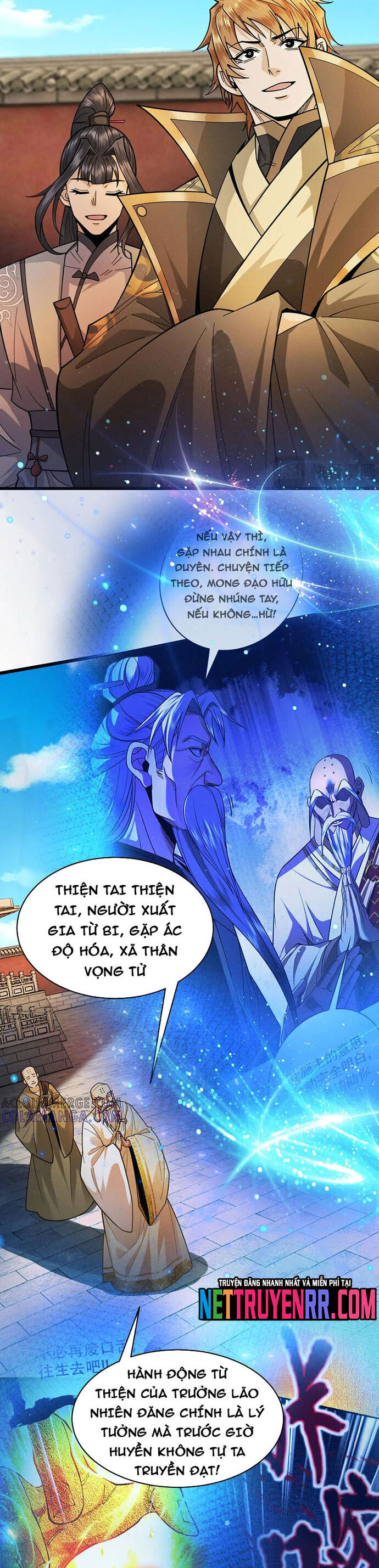 Gặp Mạnh Thì Càng Mạnh, Tu Vi Của Ta Không Giới Hạn Chapter 57 - Trang 2