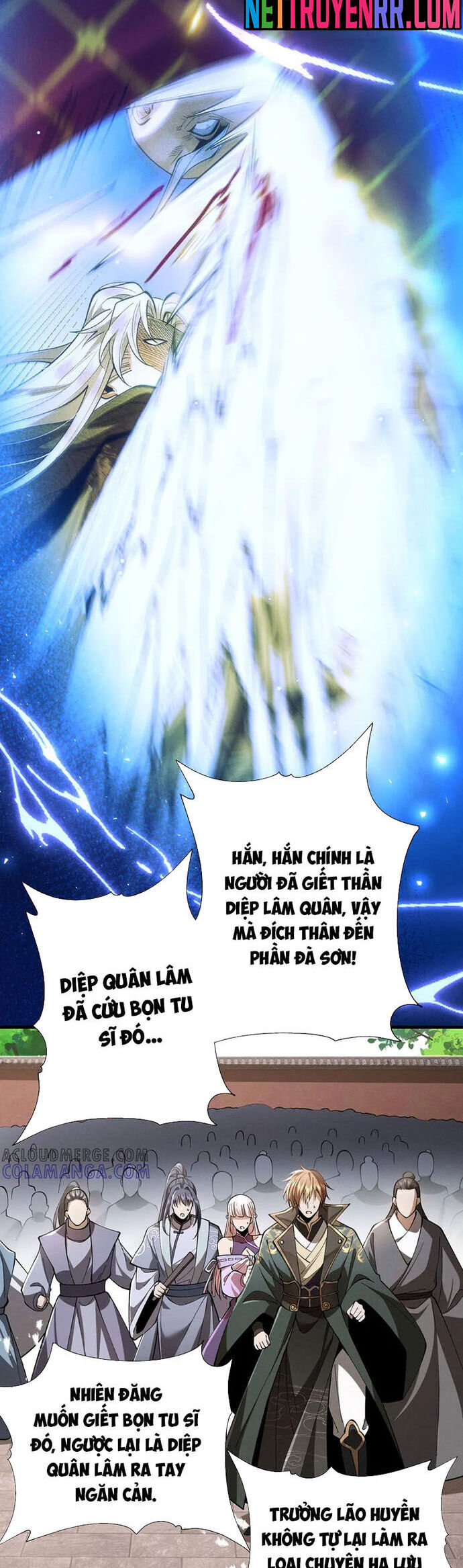 Gặp Mạnh Thì Càng Mạnh, Tu Vi Của Ta Không Giới Hạn Chapter 57 - Trang 2