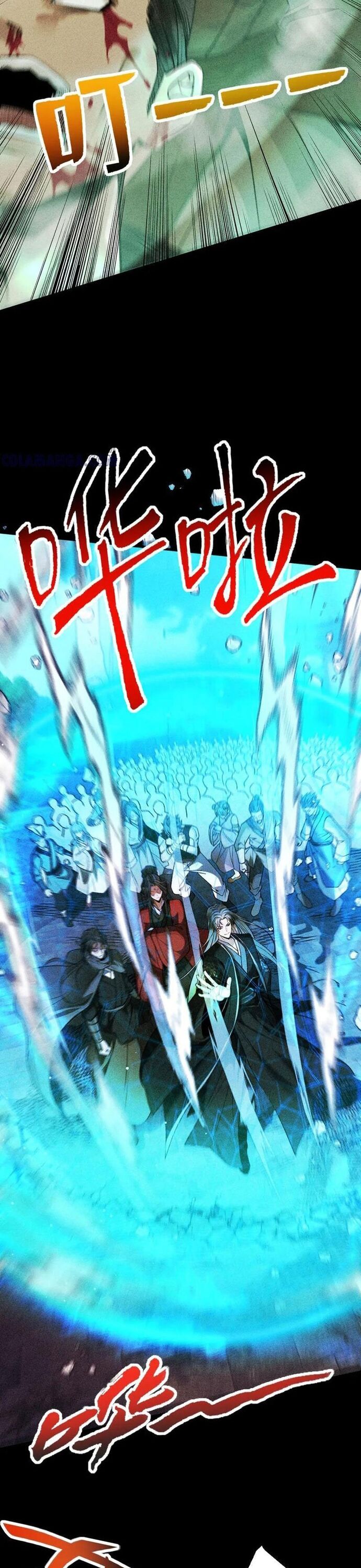 Gặp Mạnh Thì Càng Mạnh, Tu Vi Của Ta Không Giới Hạn Chapter 58 - Trang 2