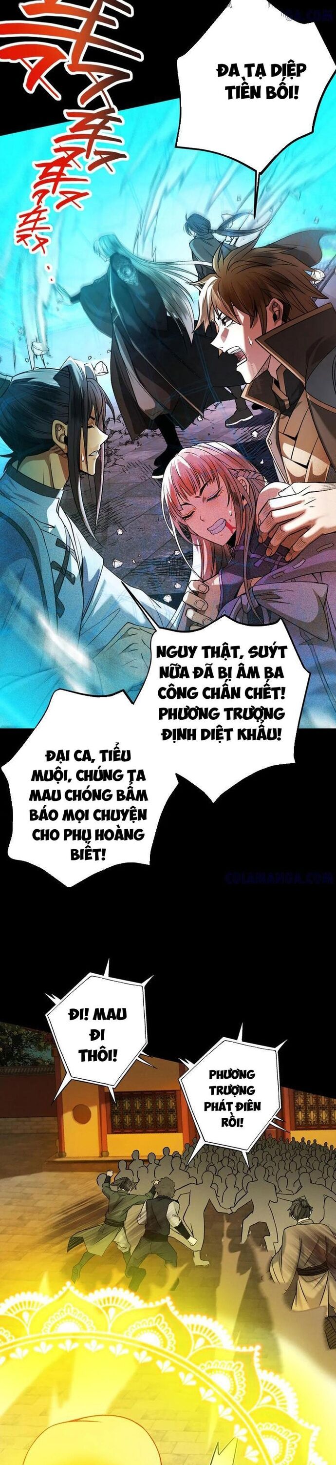 Gặp Mạnh Thì Càng Mạnh, Tu Vi Của Ta Không Giới Hạn Chapter 58 - Trang 2