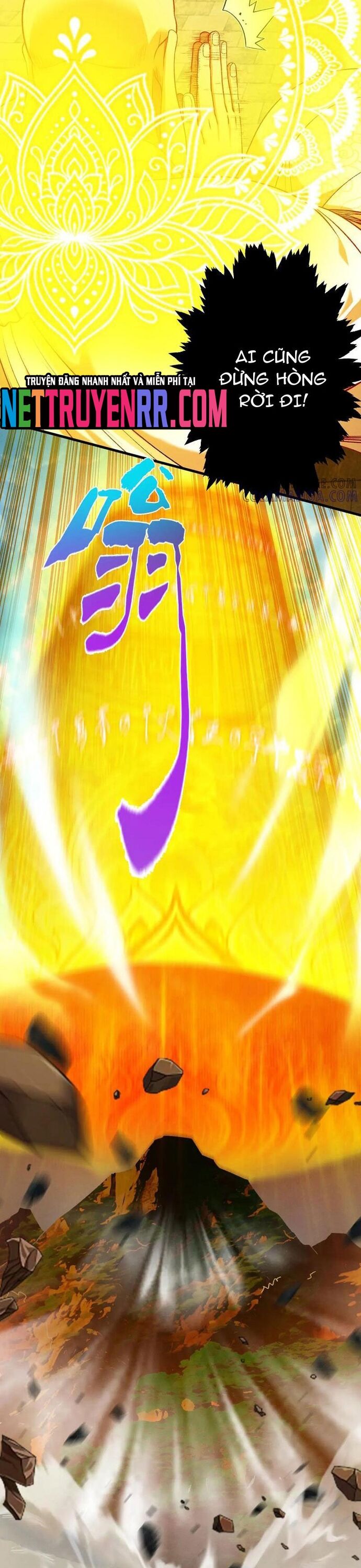 Gặp Mạnh Thì Càng Mạnh, Tu Vi Của Ta Không Giới Hạn Chapter 58 - Trang 2
