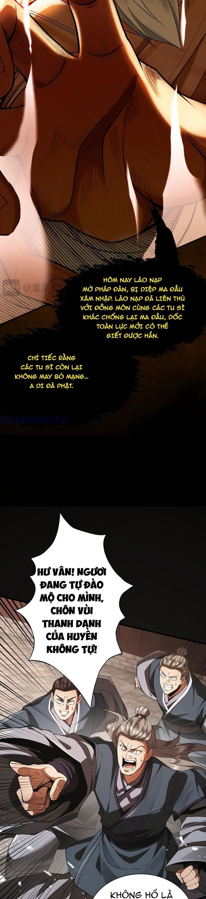 Gặp Mạnh Thì Càng Mạnh, Tu Vi Của Ta Không Giới Hạn Chapter 58 - Trang 2