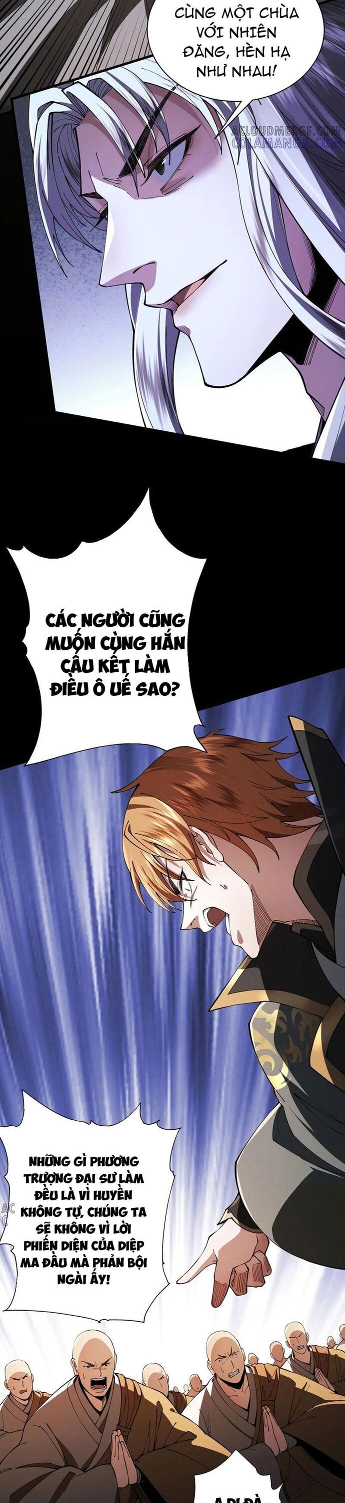 Gặp Mạnh Thì Càng Mạnh, Tu Vi Của Ta Không Giới Hạn Chapter 58 - Trang 2