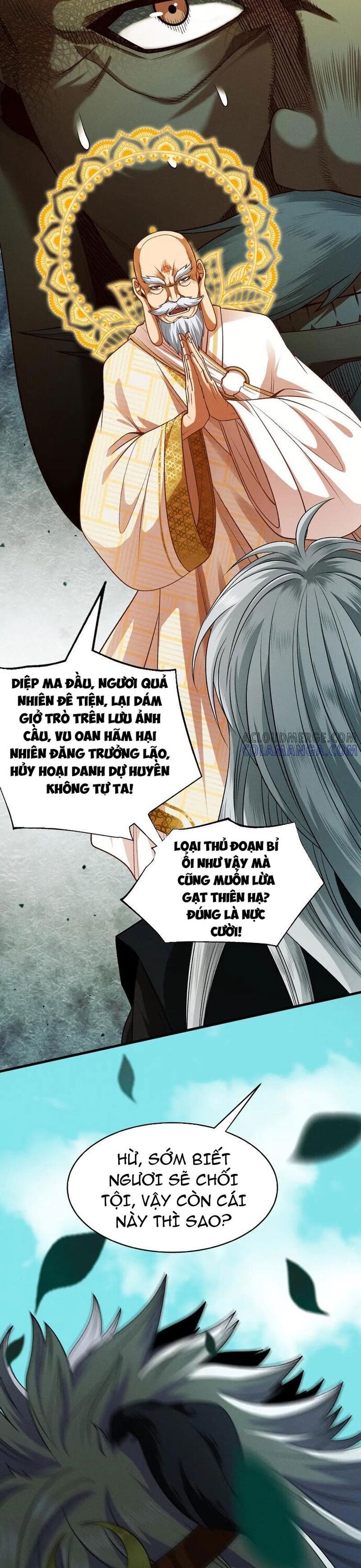 Gặp Mạnh Thì Càng Mạnh, Tu Vi Của Ta Không Giới Hạn Chapter 58 - Trang 2