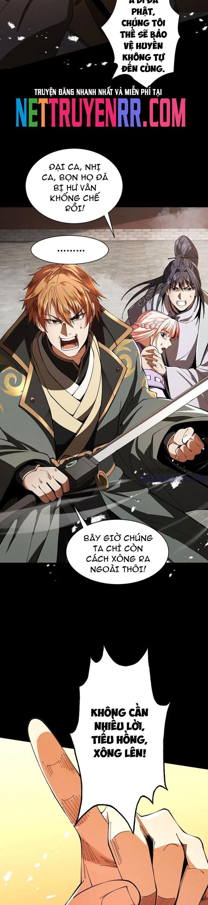 Gặp Mạnh Thì Càng Mạnh, Tu Vi Của Ta Không Giới Hạn Chapter 58 - Trang 2