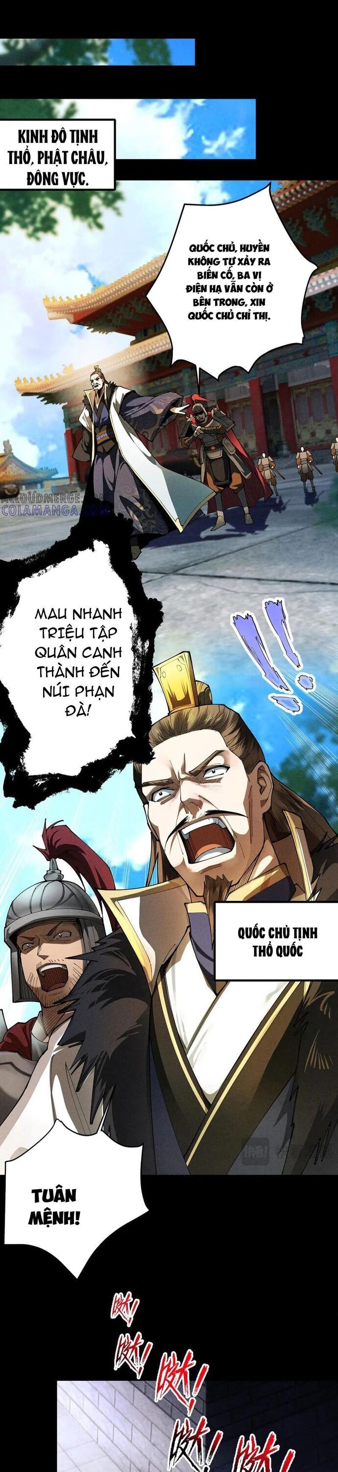 Gặp Mạnh Thì Càng Mạnh, Tu Vi Của Ta Không Giới Hạn Chapter 58 - Trang 2