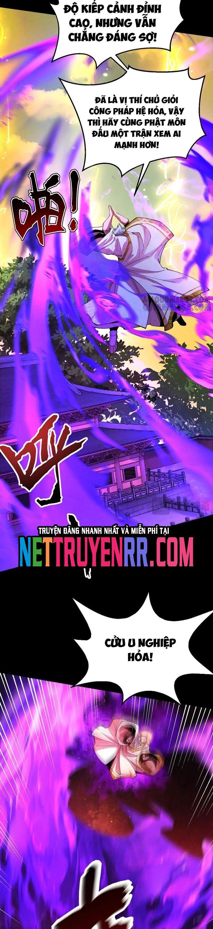 Gặp Mạnh Thì Càng Mạnh, Tu Vi Của Ta Không Giới Hạn Chapter 58 - Trang 2