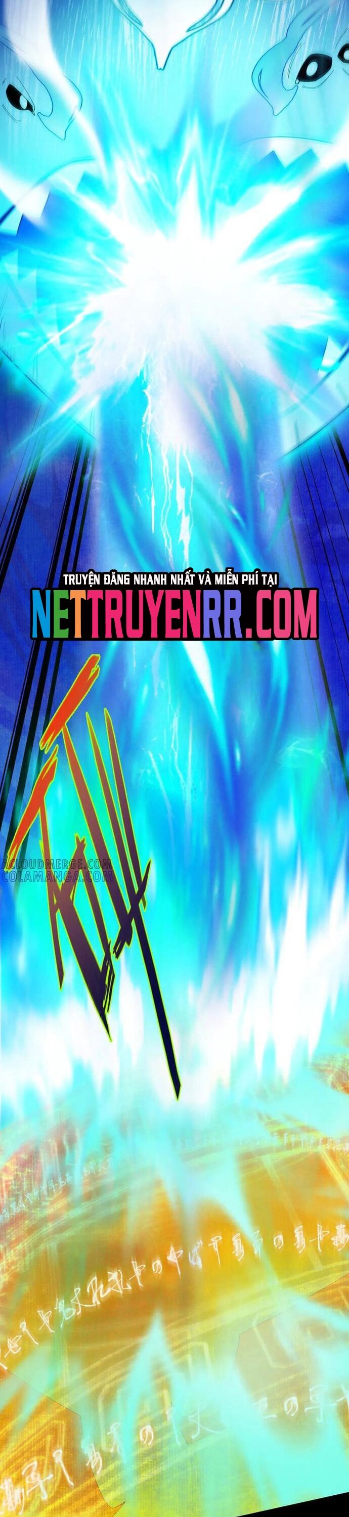 Gặp Mạnh Thì Càng Mạnh, Tu Vi Của Ta Không Giới Hạn Chapter 58 - Trang 2