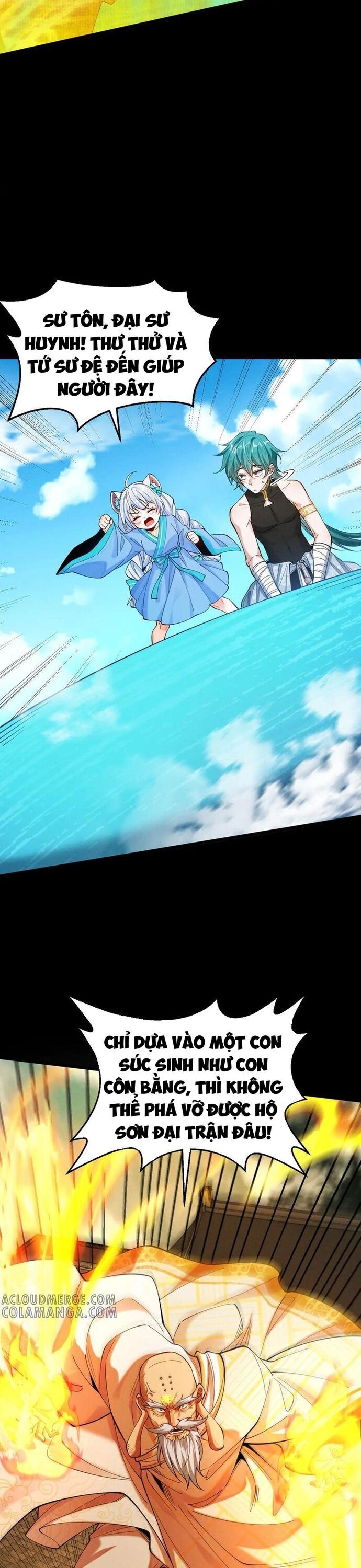 Gặp Mạnh Thì Càng Mạnh, Tu Vi Của Ta Không Giới Hạn Chapter 58 - Trang 2