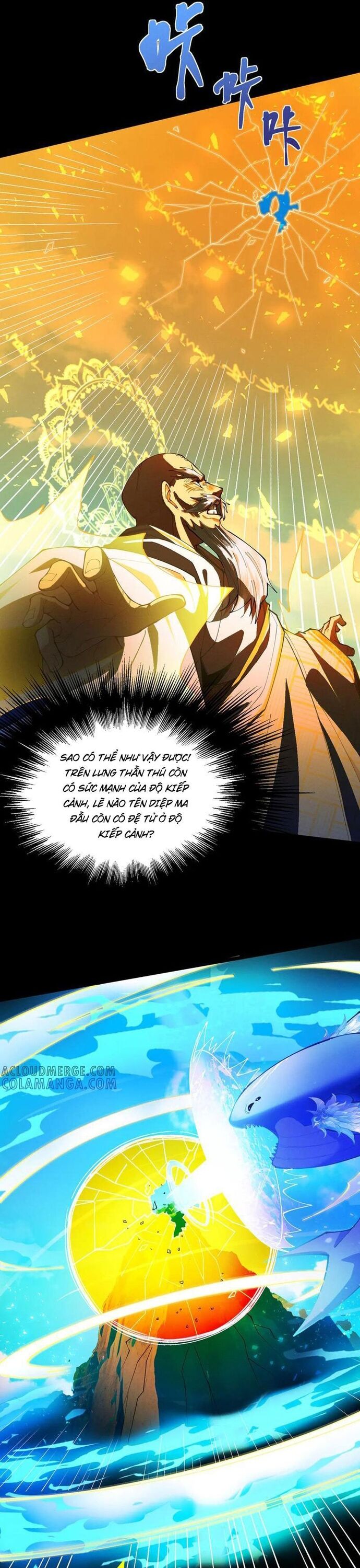 Gặp Mạnh Thì Càng Mạnh, Tu Vi Của Ta Không Giới Hạn Chapter 58 - Trang 2