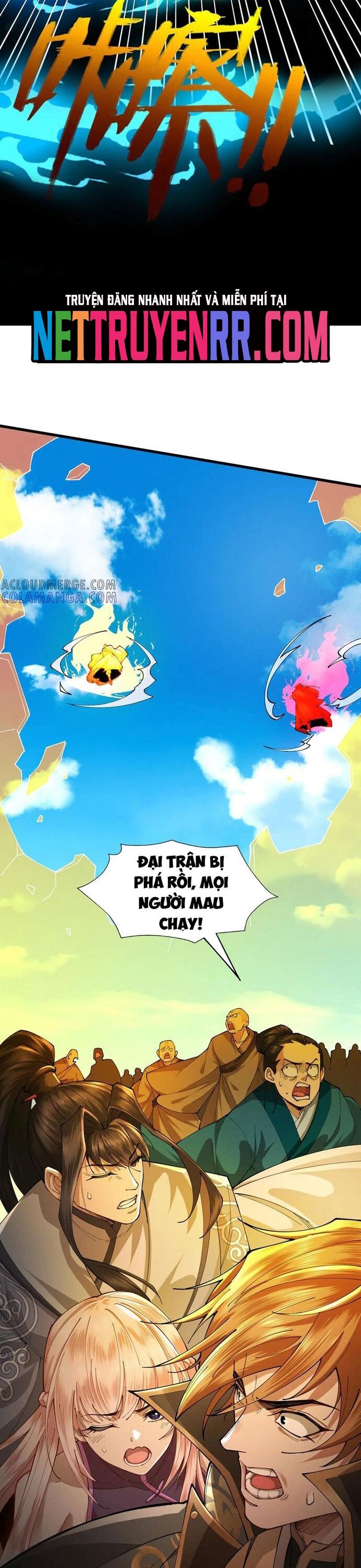 Gặp Mạnh Thì Càng Mạnh, Tu Vi Của Ta Không Giới Hạn Chapter 58 - Trang 2