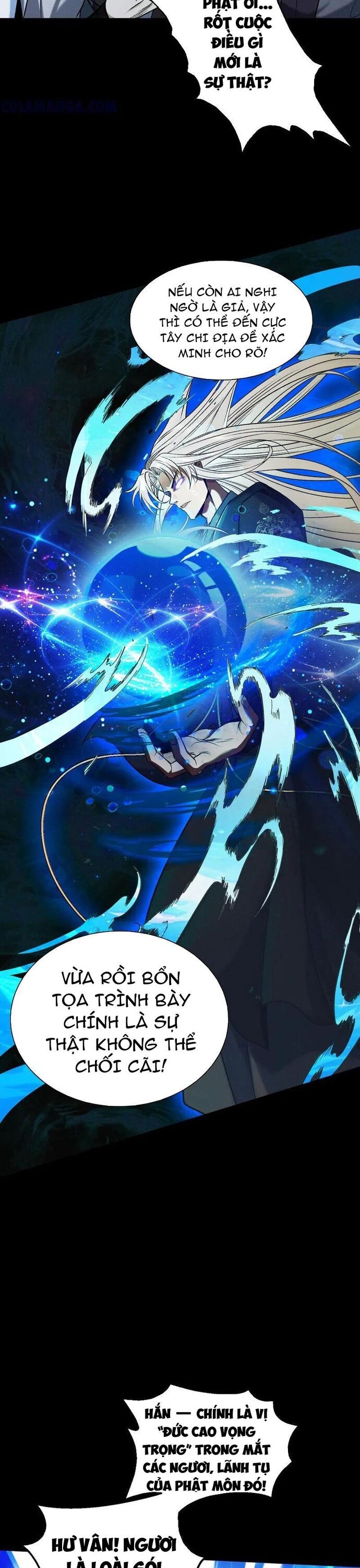 Gặp Mạnh Thì Càng Mạnh, Tu Vi Của Ta Không Giới Hạn Chapter 58 - Trang 2