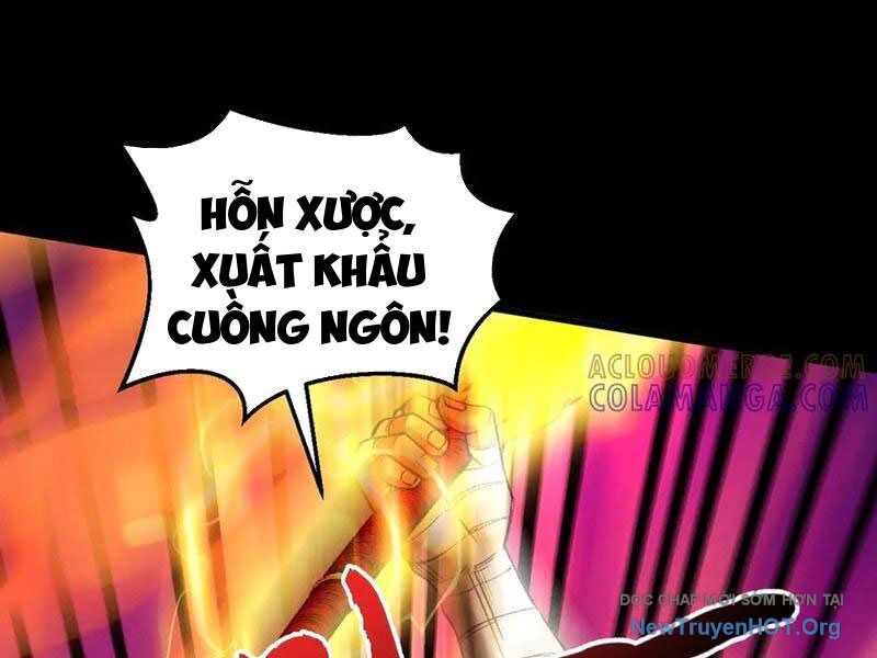 Gặp Mạnh Thì Càng Mạnh, Tu Vi Của Ta Không Giới Hạn Chapter 59 - Trang 2