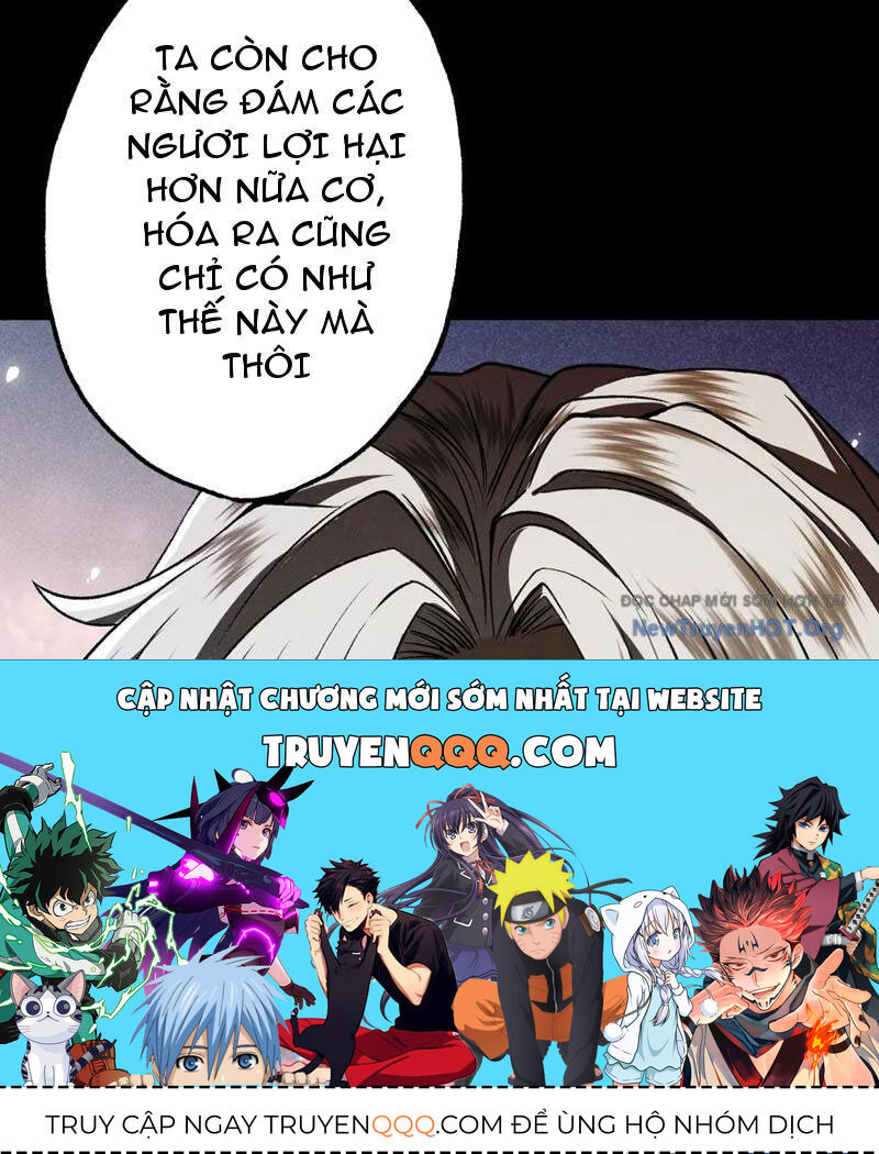 Gặp Mạnh Thì Càng Mạnh, Tu Vi Của Ta Không Giới Hạn Chapter 59 - Trang 2