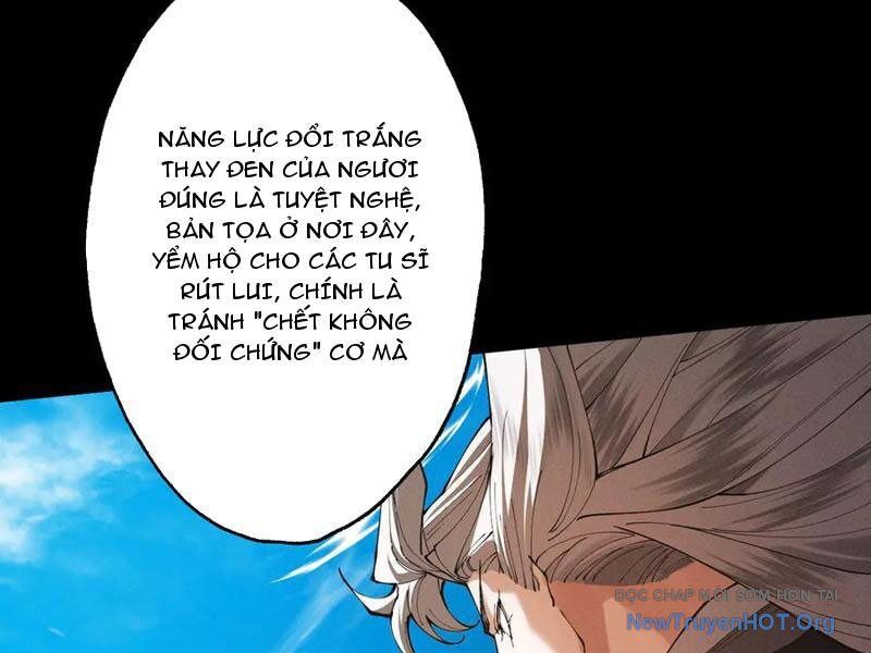 Gặp Mạnh Thì Càng Mạnh, Tu Vi Của Ta Không Giới Hạn Chapter 59 - Trang 2