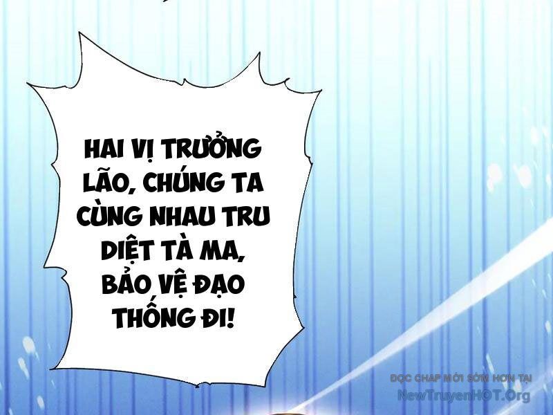 Gặp Mạnh Thì Càng Mạnh, Tu Vi Của Ta Không Giới Hạn Chapter 59 - Trang 2