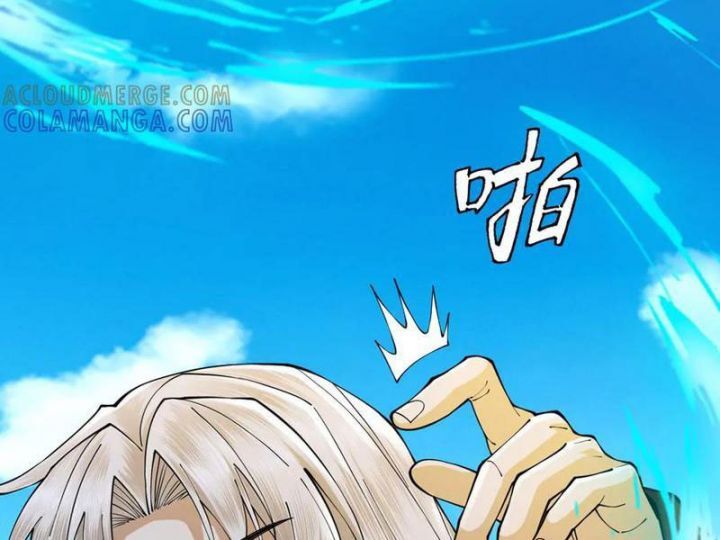 Gặp Mạnh Thì Càng Mạnh, Tu Vi Của Ta Không Giới Hạn Chapter 61 - Trang 2