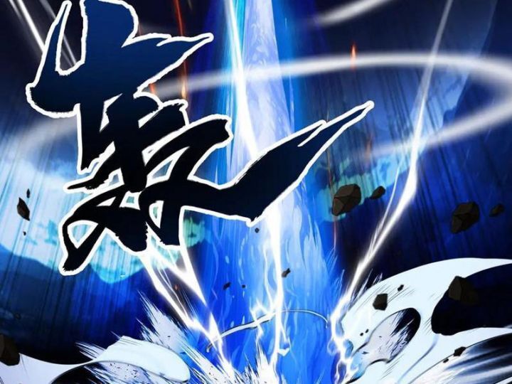 Gặp Mạnh Thì Càng Mạnh, Tu Vi Của Ta Không Giới Hạn Chapter 61 - Trang 2