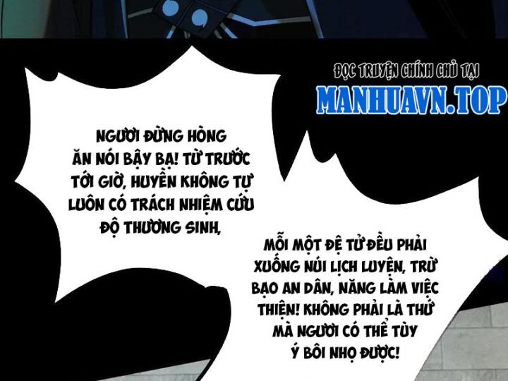 Gặp Mạnh Thì Càng Mạnh, Tu Vi Của Ta Không Giới Hạn Chapter 61 - Trang 2