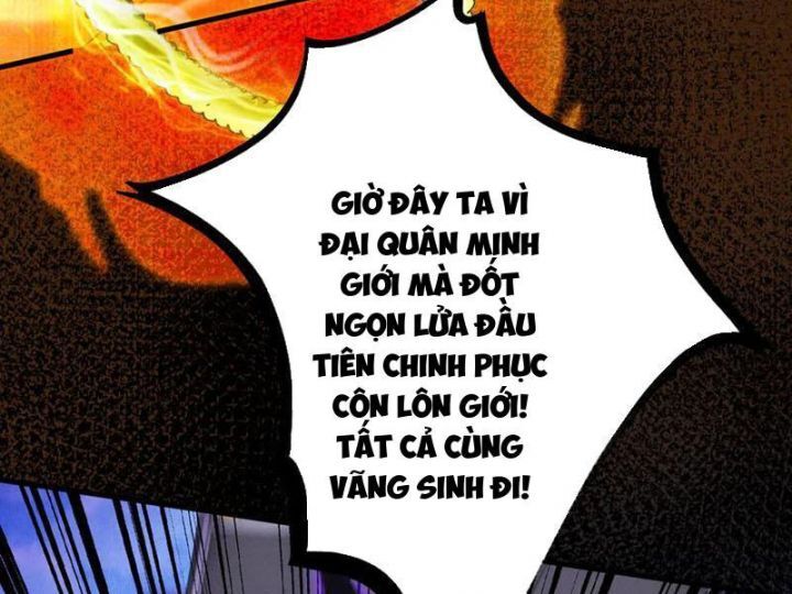Gặp Mạnh Thì Càng Mạnh, Tu Vi Của Ta Không Giới Hạn Chapter 61 - Trang 2