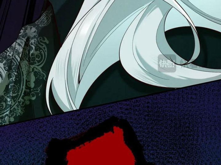 Gặp Mạnh Thì Càng Mạnh, Tu Vi Của Ta Không Giới Hạn Chapter 61 - Trang 2