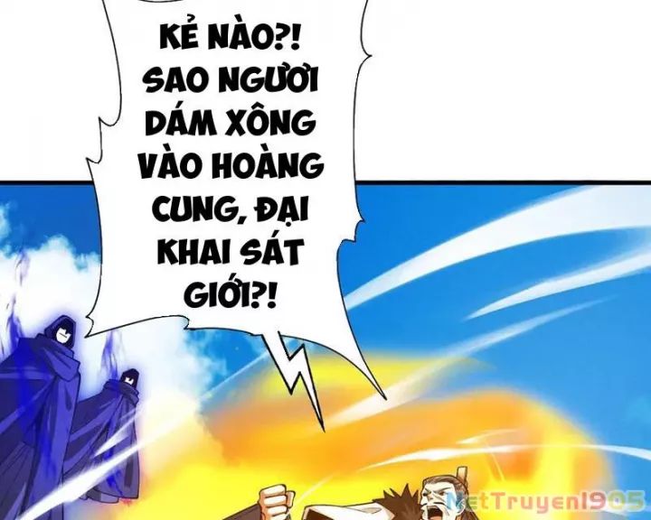 Gặp Mạnh Thì Càng Mạnh, Tu Vi Của Ta Không Giới Hạn Chapter 62 - Trang 2