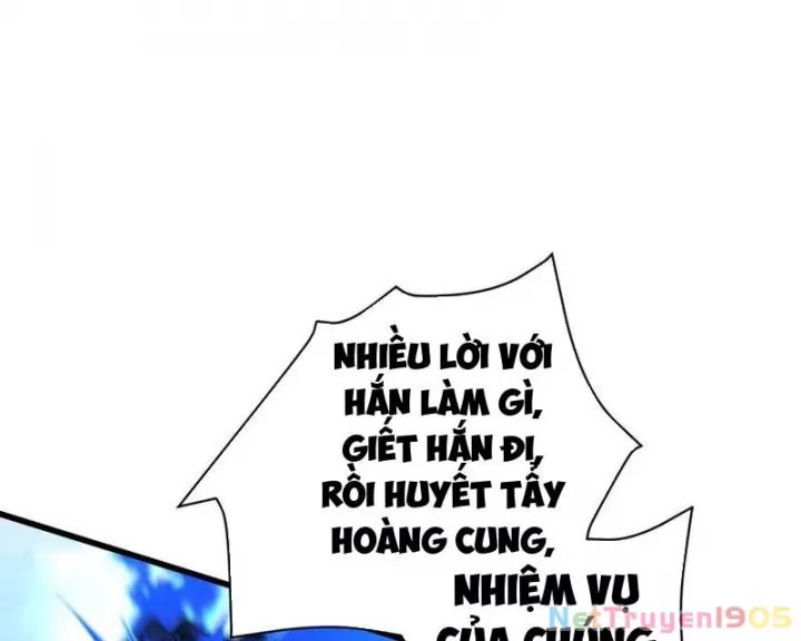 Gặp Mạnh Thì Càng Mạnh, Tu Vi Của Ta Không Giới Hạn Chapter 62 - Trang 2