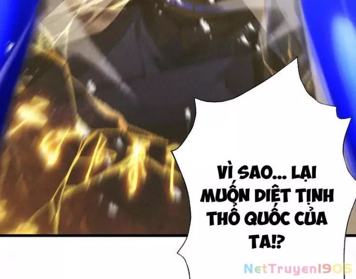 Gặp Mạnh Thì Càng Mạnh, Tu Vi Của Ta Không Giới Hạn Chapter 62 - Trang 2