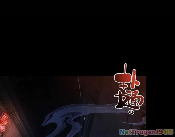 Gặp Mạnh Thì Càng Mạnh, Tu Vi Của Ta Không Giới Hạn Chapter 62 - Trang 2