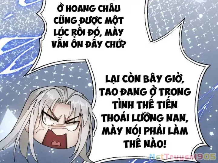 Gặp Mạnh Thì Càng Mạnh, Tu Vi Của Ta Không Giới Hạn Chapter 64 - Trang 2