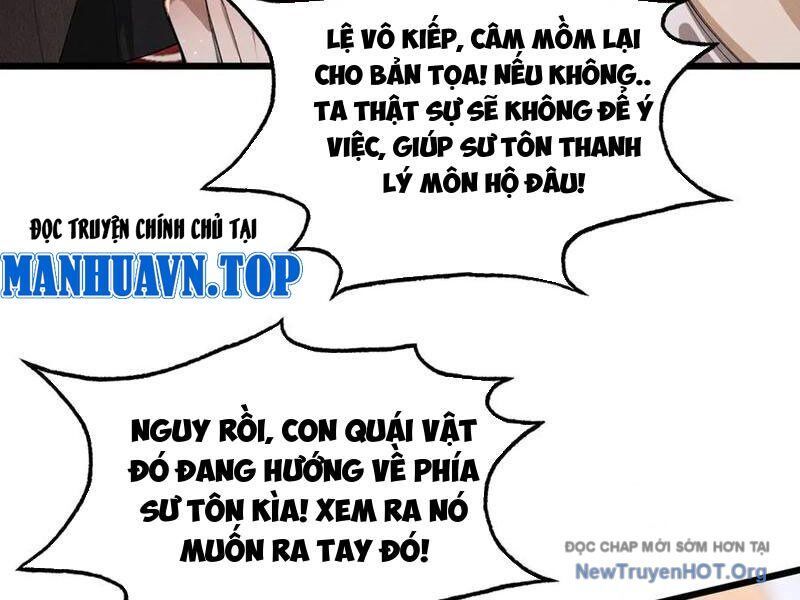 Gặp Mạnh Thì Càng Mạnh, Tu Vi Của Ta Không Giới Hạn Chapter 65 - Trang 2