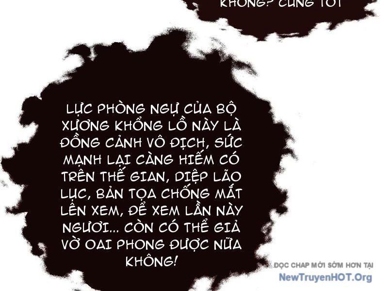 Gặp Mạnh Thì Càng Mạnh, Tu Vi Của Ta Không Giới Hạn Chapter 65 - Trang 2