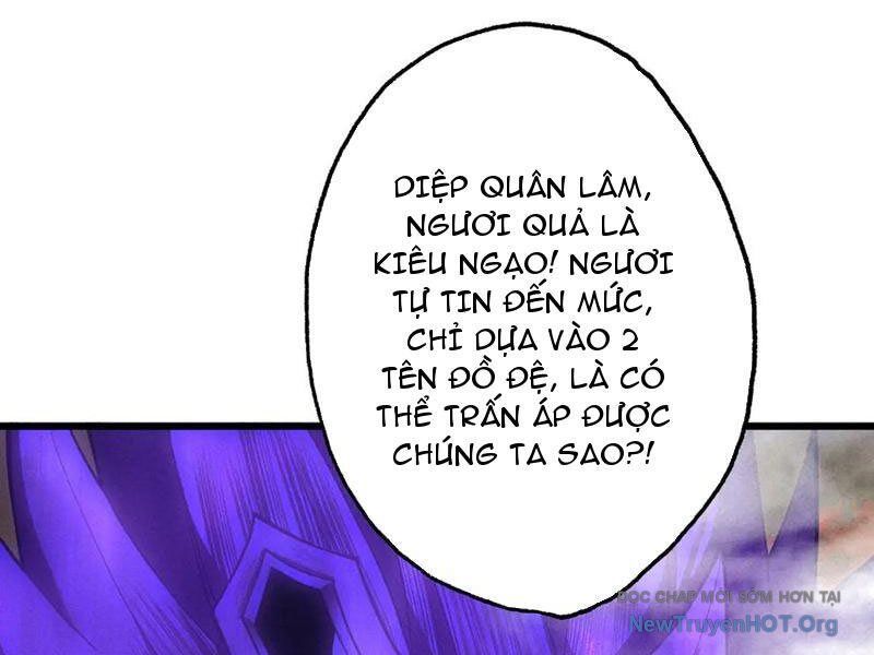 Gặp Mạnh Thì Càng Mạnh, Tu Vi Của Ta Không Giới Hạn Chapter 65 - Trang 2