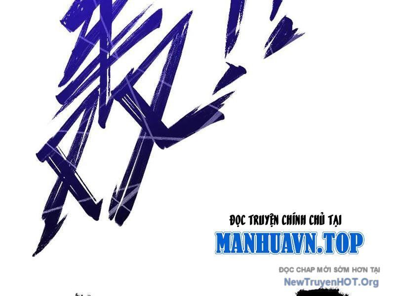 Gặp Mạnh Thì Càng Mạnh, Tu Vi Của Ta Không Giới Hạn Chapter 65 - Trang 2