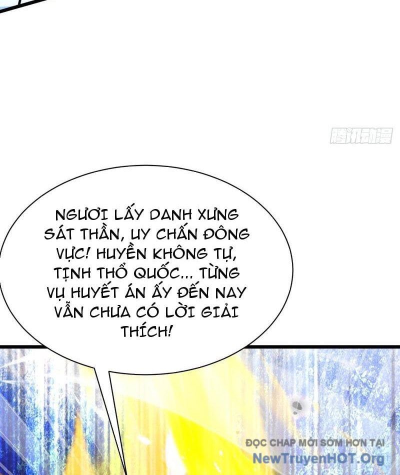 Gặp Mạnh Thì Càng Mạnh, Tu Vi Của Ta Không Giới Hạn Chapter 67 - Trang 2