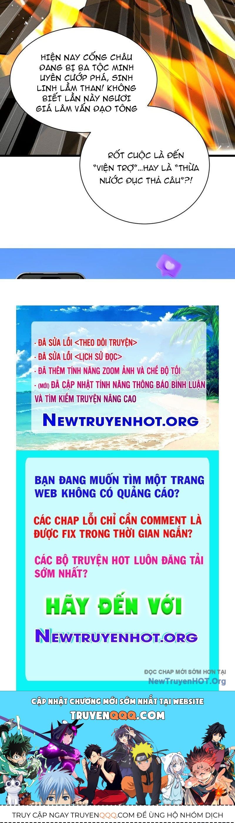 Gặp Mạnh Thì Càng Mạnh, Tu Vi Của Ta Không Giới Hạn Chapter 67 - Trang 2