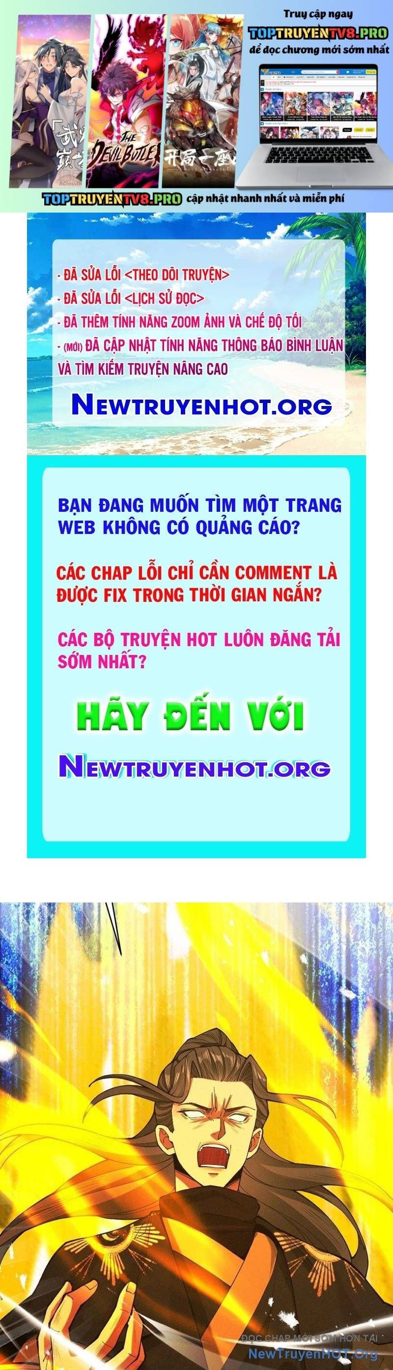 Gặp Mạnh Thì Càng Mạnh, Tu Vi Của Ta Không Giới Hạn Chapter 67 - Trang 2