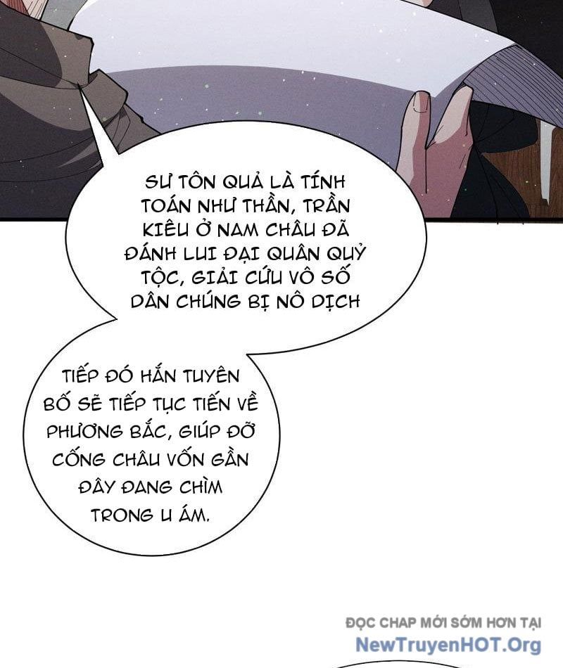 Gặp Mạnh Thì Càng Mạnh, Tu Vi Của Ta Không Giới Hạn Chapter 67 - Trang 2