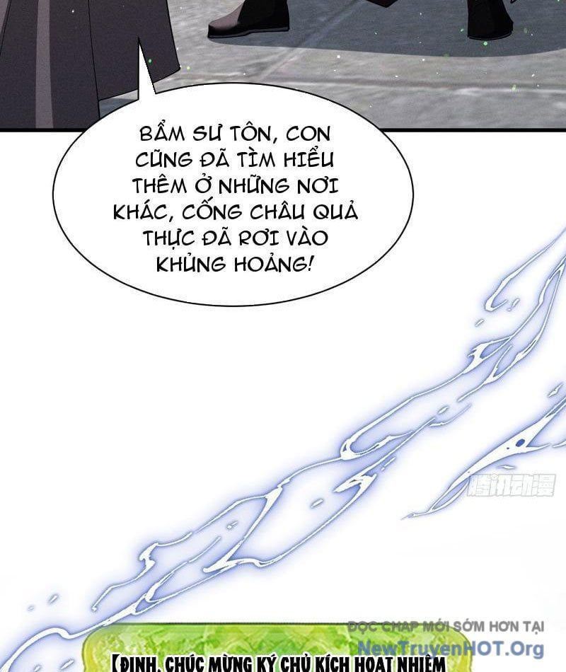 Gặp Mạnh Thì Càng Mạnh, Tu Vi Của Ta Không Giới Hạn Chapter 67 - Trang 2