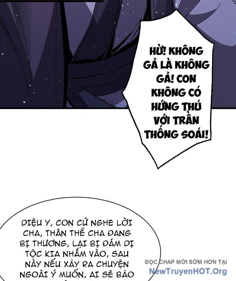 Gặp Mạnh Thì Càng Mạnh, Tu Vi Của Ta Không Giới Hạn Chapter 67 - Trang 2