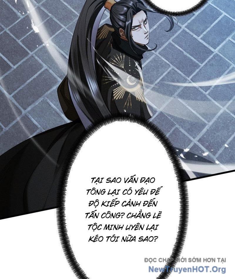 Gặp Mạnh Thì Càng Mạnh, Tu Vi Của Ta Không Giới Hạn Chapter 67 - Trang 2