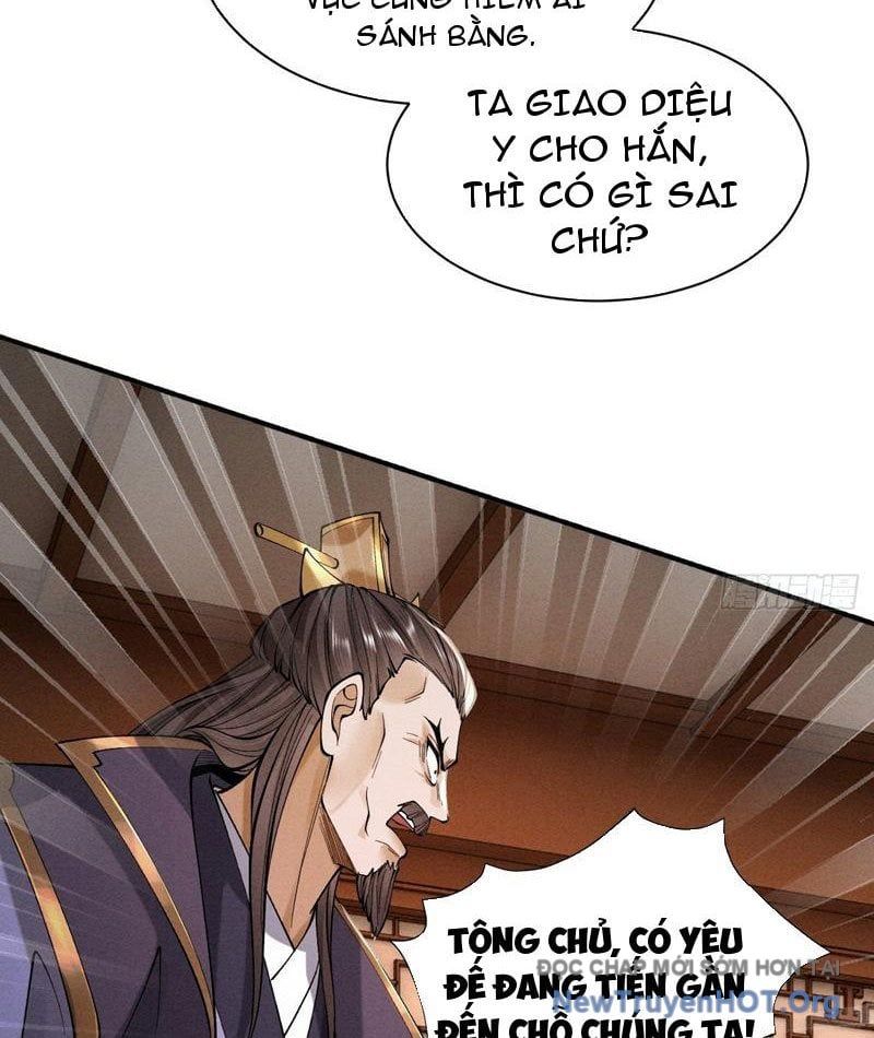 Gặp Mạnh Thì Càng Mạnh, Tu Vi Của Ta Không Giới Hạn Chapter 67 - Trang 2