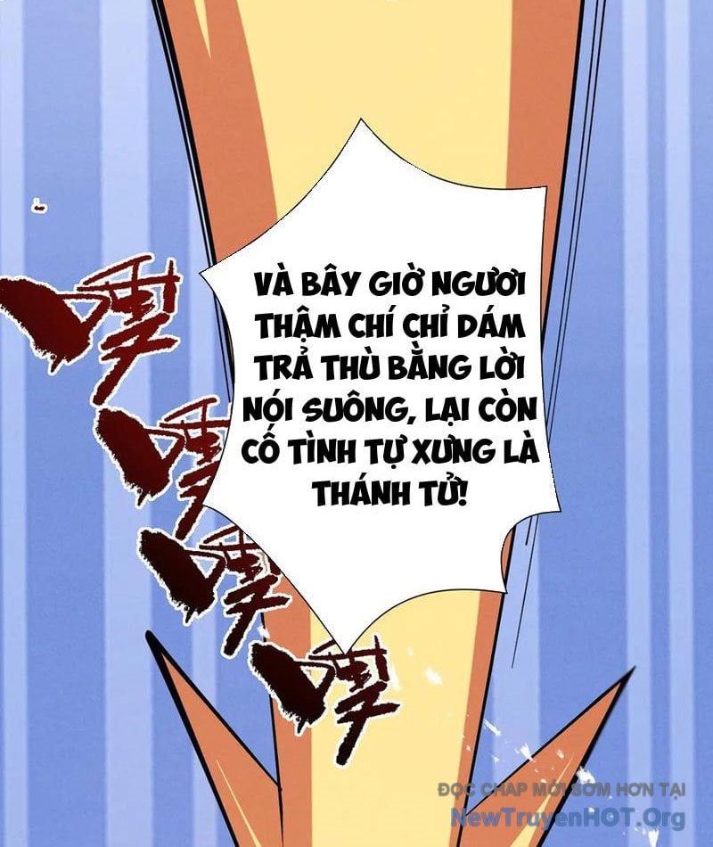 Gặp Mạnh Thì Càng Mạnh, Tu Vi Của Ta Không Giới Hạn Chapter 68 - Trang 2