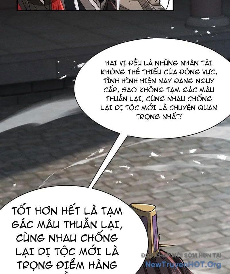 Gặp Mạnh Thì Càng Mạnh, Tu Vi Của Ta Không Giới Hạn Chapter 68 - Trang 2