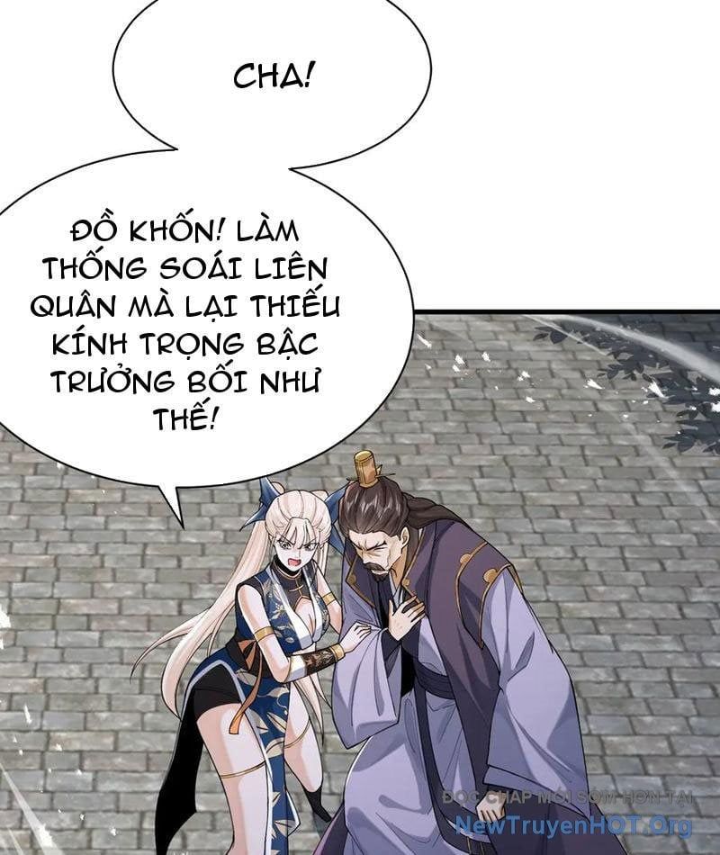 Gặp Mạnh Thì Càng Mạnh, Tu Vi Của Ta Không Giới Hạn Chapter 68 - Trang 2